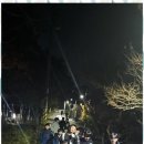 참사랑태권도 이미지