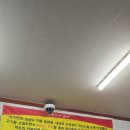 김해뒷고기막창껍데기