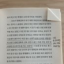 한울메디칼 | [독서기록] 김보라 - 비생산적인 생산의 시간