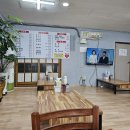 번개반점 이미지