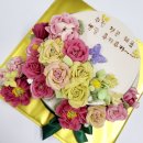 보리수떡&떡공예