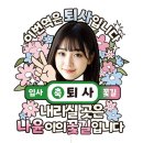 비비드케이크 - 남동구 남동대로702번길 14-1 | 비비드케이크