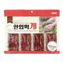 좋은친구 이미지