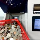 농협구로지점 이미지