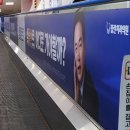 (주)드림마트 이미지