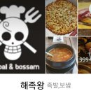 설천면041 이미지