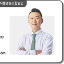 성주산식품영농조합법인