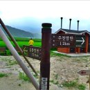 구룡계곡 순환코스 이미지