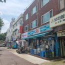 GS25 광명점 이미지