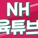 선한축산 이미지