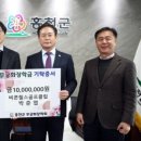 비콘힐스 골프클럽 이미지