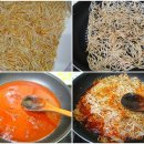 미향반찬 이미지