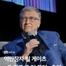 (유)리더기획