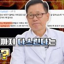 웰니스크리닉 이미지