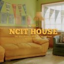 Joy House 이미지