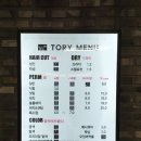 토리헤어기흥 네이버블로그