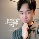 조순 장군비 이미지