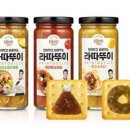 신선한-홈푸드