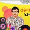 오는 9월16일 계은숙선생님 KBS라디오방송 안내입니다^^ 이미지