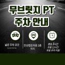 무브릿지 이미지