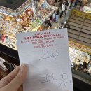 자이약국 | 다낭 아오자이 맞춤 한시장 쇼핑리스트 꿀팁 가격 후기