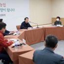 비상팜