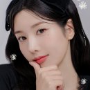 데이지드림