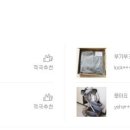 절므니팜
