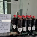 부석태콩 | 부석태 휴게소 방문 후기｜콩박물관 점심식사 + 부석사 여행 맛집 영주여행 코스