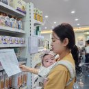 운중로 | 베이비스토리 성남분당점 엔픽스 비바체플립 하이체어 구매 후기