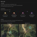 주식회사 진심 이미지