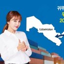 귀뚜라미보일러에어컨