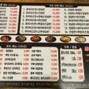 홀려버린닭 이미지