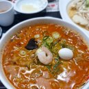 이비가짬뽕 이미지