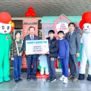 문암초등학교 더코리아