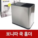 H2750 이미지