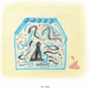 한마음(125) 이미지