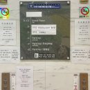 씨유 하늘다와라점 | <명절 연휴> 영종도 숙소, CU 편의점 먹방 모음