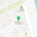 오목천한마음약국 이미지