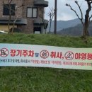 젠시오 장성호점 이미지