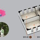 효성해링턴아파트 경로당 이미지