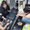 홈케어창업연구소학원 네이버블로그