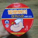 뽀빠이식품 주식회사