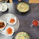 윤가네일품요리 이미지