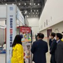 ㈜아세아산업 이미지