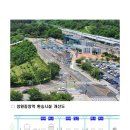 창원중앙역 경남연합일보