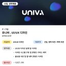 디자인유니 이미지