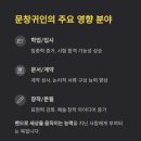 (유)정에너지 이미지