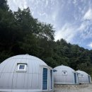 가산글램핑 | 포천 비니비니 글램핑 ㅣ 서울 근교 이색 가성비 글램핑 내돈내산 솔직 후기