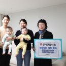 세쌍둥이네 이미지